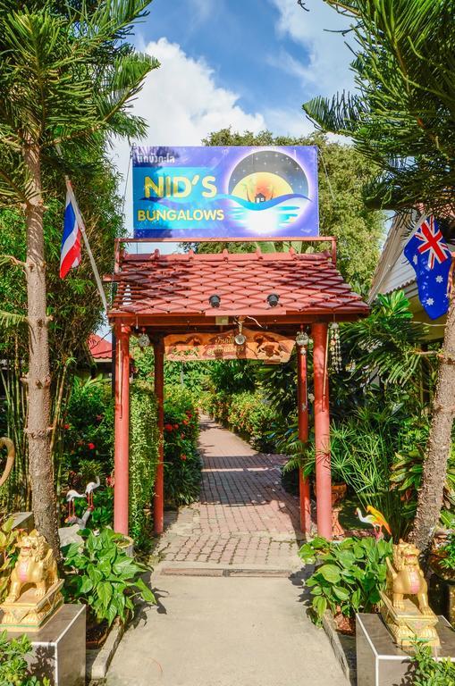 'צ'אוונג ביץ Nid'S Bungalows מראה חיצוני תמונה