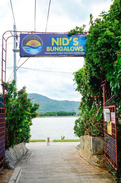 'צ'אוונג ביץ Nid'S Bungalows מראה חיצוני תמונה
